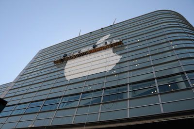 Moscone West